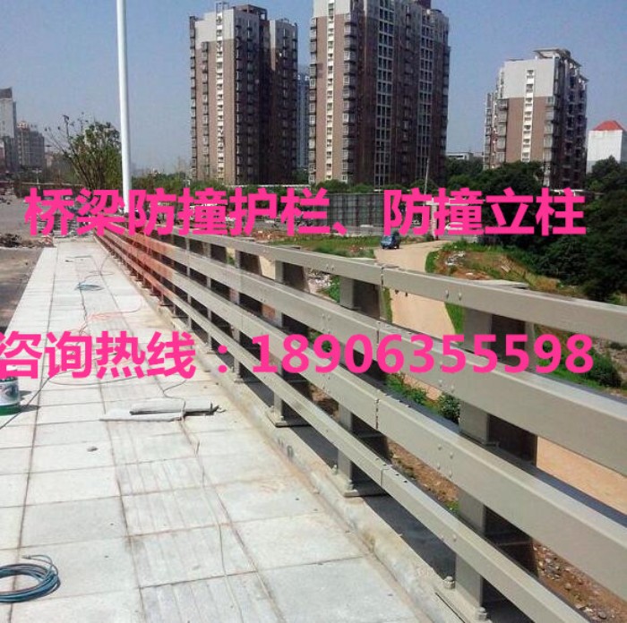橋梁防撞護(hù)欄，防撞立柱
